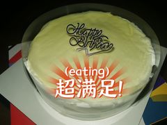 -卡漫莫尼蛋糕(私人定制店)