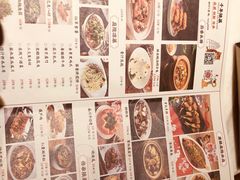 菜单-唐猫庭院·千年陕菜(大唐不夜城店)