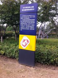 -忆江南婚礼策划(姑苏店)