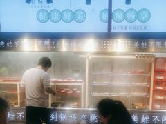 -宽城子美蛙毛肚自助火锅(建邺万达步行街店)