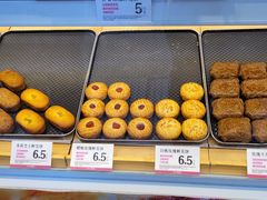 -嘉华鲜花饼·现烤(昆明老街店)