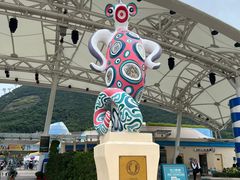 -香港海洋公园