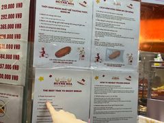 -Bánh Mì Huynh Hoa
