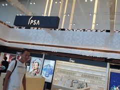 -王权免税店(普吉市区店)