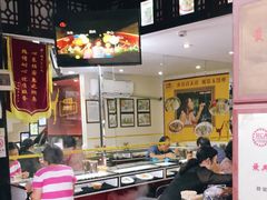 -无影脚佛山陈氏盲公丸始创店(飞鸿街店)