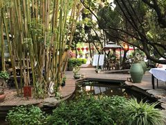 -新竹里馆·花园餐厅(兴苑路店)