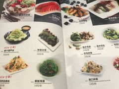 菜单-聚点串吧·北京烧烤(朝北店)