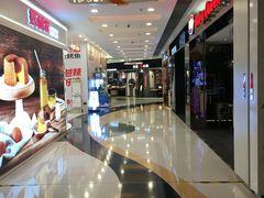 -银座mall(东直门店)