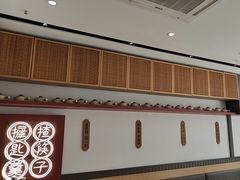 -膳心记-明火四宝煲仔饭(燕南店)