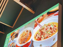 -吉湘镇(望京店)