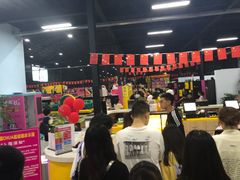 -嘿哟动霸CHUA·新潮玩运动娱乐中心·蹦床滑冰团建乐园
