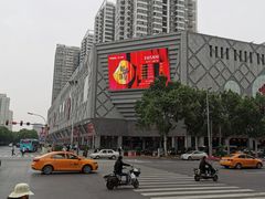 -开元商城(西旺店)