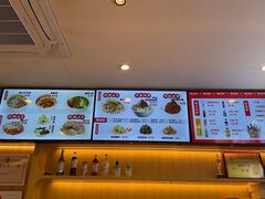 -新川面馆(新街口起源店)