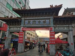 -登州市场(登州路店)