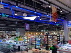 -盒马鲜生(189购物中心店)