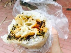 -殷姐糯米包油条