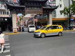 -文庙菜饭(四川北路店)