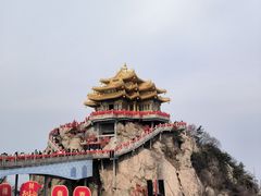 -老君山风景名胜区