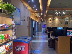 -网鱼网咖·电竞(中山友好广场店)