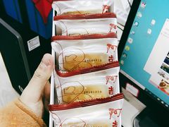 -阿吉仔(大元路店)