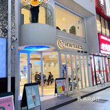 淄博本土最爱的奶茶店就是欢饮！