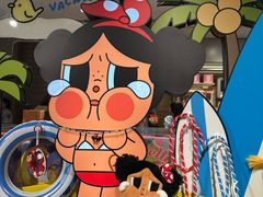 -泡泡玛特POPMART(合生汇店)