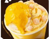 -DQ·蛋糕·冰淇淋(周浦万达店)