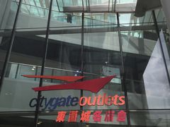 -东荟城名店仓