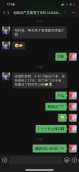 -妈妈乐专业无痛催乳满月发汗分娩体验(东川路总店)