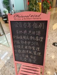 -本草秀复祛痘祛疤·皮肤管理