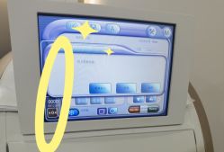 -重庆军科整形美容医院