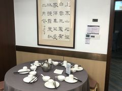 -金哥私房菜馆(张府园总店)