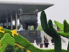 -呼和浩特博物馆