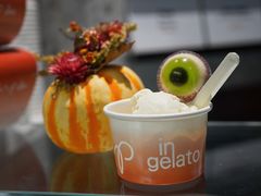 -Dip in Gelato(富民路店)