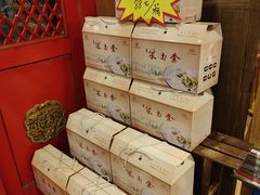 -老雒阳面馆·水席(定鼎门店)