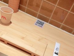 -火山屋台(新街口店)