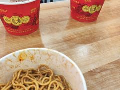 -江三王记牛杂馆(总店)