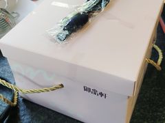 -御品轩(汉神购物广场店)