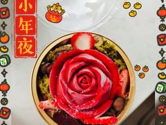 -哈根达斯(抚顺万达店)