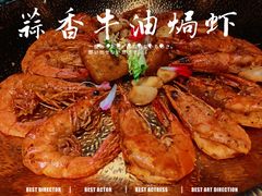 -粤·向群饭店(麓景路店)