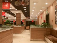 -嘉和一品粥(首经贸店)