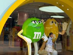 -m豆巧克力世界(上海世茂广场店)