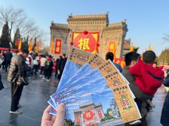 -大槐树寻根祭祖园