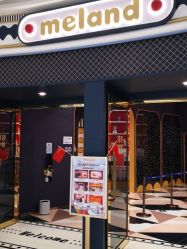 -MELAND亲子乐园•活动包场(北京亦庄龙湖天街店)