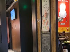 -湊湊火锅·茶憩(和平大悦城店)