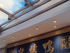 -阿瓦山寨·湘菜现炒·剁椒鱼头王(咸阳总店)