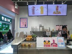 -果呀呀(国金街店)