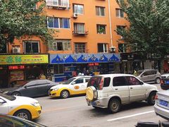 -清真嘎咕馅饼(奉天街店)