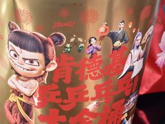 -肯德基(夏湾店)