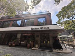 -Mammamia意大利餐厅(阳春巷店)